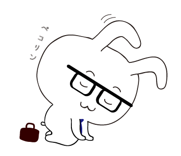 黒縁うさぎの画像