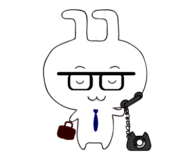 電話をしている黒縁うさぎの画像